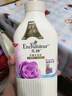 艾诗（Enchanteur）香氛沐浴露沐浴乳留香香味持久男女士蜜意500g*2家庭装 实拍图