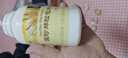 国珍松花粉330粒家庭装 0.5g*330粒 1瓶装 实拍图