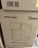 美的（Midea）小魔方pro2升级电热水瓶电水瓶饮水机 烧水壶电热水壶316L 风冷保温恒温一体可拆MK-SP50E-31WPro 实拍图