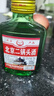 【爆品特惠】北京二锅头二两白酒42度粮食酒口粮酒100ml清香型 老北京二锅头42度100ml*1瓶 实拍图