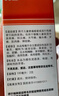 【原研药】美林布洛芬混悬液120ml儿童退烧药感冒发热发烧小儿退热止痛头疼牙疼解热镇痛流感药 实拍图