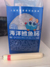 小鹿蓝蓝海洋无污染鳕鱼肠 宝宝儿童零食解馋零食益生元鳕鱼肉肠300g 实拍图
