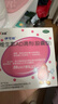 伊可新维生素AD滴剂（胶囊型）50粒1岁以上3盒装儿童维生素ad滴剂ad伊可新ad维生素a助长高1-3岁3-6岁7岁以上 实拍图
