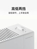 米家小米踢脚线电暖器2取暖器电热电暖器两档调温电暖气倾倒断电浴室可用家用烤火炉TJXDNQ07ZM 实拍图