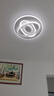 HD全光谱吸顶灯 卧室灯京东自营led智能语音护眼餐厅灯具【包安装】 实拍图