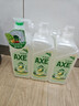 斧头牌（AXE）柠檬鸭屎香果蔬净洗洁精1.01kg*3（泵+补补）6大零添加 实拍图