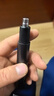 飞科博锐鼻毛修剪器电动男士鼻毛剪便携充电式修鼻毛神器迷你修剪刀鼻孔清洁器 PN1255星空灰 实拍图