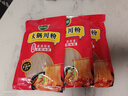双塔火锅食材宽粉川粉配菜苕粉麻辣烫粉丝粉条方便速食200g*3袋 实拍图