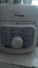 美的（Midea）一人食电压力锅1.8L 白玉晶釜 开盖火锅 一键排气 免浸泡杂粮饭1-3人家用MY-E2400电饭煲高压锅 实拍图