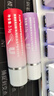 凡士林【倪妮同款】淡彩唇膏葡萄紫+草莓红3.5g*2淡化唇纹变色唇膏礼物 实拍图