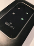 影腾随身wifi三网全国通用无线wi-fi6免插卡移动联通电信无限制大流量卡便携式网卡高速网络2025款5GHF 【三网通3000毫安充电款+黑色】*超长续航 实拍图