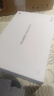 华为（HUAWEI）【国家补贴】平板MatePad SE 11英寸莱茵低蓝光护眼高刷全面屏学生学习娱乐平板电脑轻薄性价比 8+256G 星海蓝 高刷标准版 官方标配 实拍图