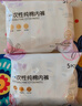安可新一次性内裤女纯棉 孕产妇坐月子生理期出差旅行免洗 L码5条装*2包 实拍图