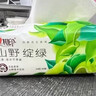 心相印【田栩宁推荐】抽纸 面巾纸 云感柔肤3层88抽*16包真M码 纸巾整箱 实拍图