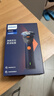 飞利浦（PHILIPS）电动剃须刀新一代旋风2系刮胡刀风驰净剃6D自贴合刀头 情人节生日礼物送男生男友老公父亲 实拍图