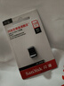 闪迪（SanDisk）128GB USB3.2 U盘 CZ430酷豆 黑色 读速400MB/s 车载U盘 文件加密 小巧便携优盘 实拍图