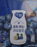 蒙牛纯甄蓝莓果粒风味酸奶200g*10盒 送礼盒装 实拍图