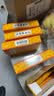 [天添美]补肾养血丸 6g*10袋 5盒装 脱发药品治白发变黑发根官方正品头发白吃什么药变黑治疗生发补肾补气血（视觉特效） 中药调理 满头黑发 实拍图