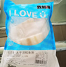 我爱渔真鳕鱼圆切900g 独立真空包装深海鳕鱼块7-9片 低脂肪高蛋白生鲜 实拍图