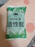 山山活性炭包除甲醛家用新房装修除味新车吸甲醛去味清除剂碳包1kg 实拍图