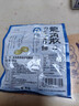 龙角散 薄荷草本润喉糖 经典原味 80g 水果糖糖果薄荷糖  实拍图