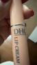DHC 橄榄护唇膏1.5g×2  蝶翠诗润唇膏保湿滋润抗皱舒缓温和新年礼物 实拍图