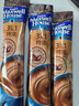 麦斯威尔（Maxwell House）特浓速溶咖啡粉13g*60条 三合一冲饮 奶咖 0反式脂肪酸 固体饮料 实拍图