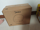 美的（Midea）电饼铛家庭用双面加热上下盘可拆洗煎饼铛煎烤机烙饼锅早餐机加深烤盘大火力大尺寸电饼档JKC3078 实拍图