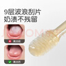 世喜婴儿牙刷0-1岁乳牙刷舌苔清洁器新生婴幼儿宝宝软硅胶口腔清洁棒 实拍图