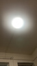 欧普照明（OPPLE）LED吸顶灯灯芯24w 白光5700k 圆形 磁吸改造替换光源灯板模组 1个装/ 实拍图