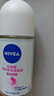 妮维雅（NIVEA）【 孙颖莎同款 】抑汗香体止汗露腋下干爽精华爽身走珠液50ml新年 实拍图