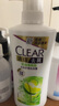 清扬（CLEAR）女士去屑洗发水清爽控油500g玻尿酸清爽留香洗头膏京东热门商品 实拍图