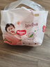 好奇（Huggies）铂金装小桃裤成长裤XXXL26片*4包(17kg以上)【透爽散热】 实拍图
