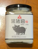 川珍黑猪油300g 0添加剂 黑猪油熬制家用油膏荤油炒菜拌饭面起酥油 实拍图