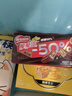 雀巢（Nestle）脆脆鲨减糖50%黑巧味半糖威化饼干18条225g 休闲零食新年礼物 实拍图