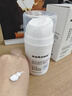 sakose凡士林维生素原B5青少年舒缓面霜80g保湿控油12-18岁男女孩护肤品 实拍图