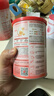贝因美【拉新】爱加(6-12月龄适用)小罐2段150g 免疫成长奶粉含乳铁蛋白 实拍图