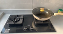 方太燃气灶TF29B燃气灶天然气猛火一级能效70%热效率可调节底盘灶具【推荐烟机L2】 天然气/液化气可选 68%热效率液化气 可调节猛火新款灶具 实拍图