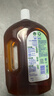 滴露（Dettol）消毒液衣物除菌液洗衣消毒水1.8L 杀菌除螨除甲流H3N2春节大扫除 实拍图
