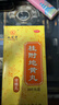 九芝堂桂附地黄丸（浓缩丸）360丸   京东自营桂附地黄丸OTC非处方药温补肾阳腰膝酸软 尿频 手脚冰冷 实拍图