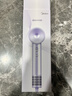 美的（Midea）高速吹风机 39亿等离子护发 家用负离子护发吹风筒 杀菌除头螨电吹风FG208紫 新年礼物 生日礼物 实拍图