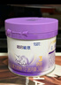 雀巢（Nestle）新品 超启能恩适度水解配方奶粉3段（12-36月）230g 实拍图