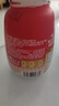 轻上【年货礼盒】红石榴桑椹汁富含维生素C复合果蔬汁饮品245ml*10瓶 实拍图