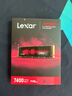 雷克沙（Lexar）4TB SSD固态硬盘 ARES 战神系列 M.2接口(NVMe协议) PCIe 4.0x4 读速7400MB/s TLC颗粒 游戏装机 实拍图