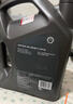 壳牌（Shell）全合成机油超凡喜力5W-30 API/SP级 4L灰壳汽车保养香港进口 实拍图