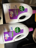 滴露（Dettol）衣物除菌液薰衣草3L 99.9%杀菌除螨 内衣衣物消毒液 可配洗衣液 实拍图