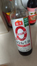 海天 0金标生抽酱油500ml*2【特级酱油】金标系列 0添加防腐剂 实拍图