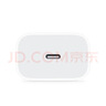 Apple/苹果 20W USB-C充电器  type-c充电器苹果手机充电器原装手机快充头 苹果17手机充电器 实拍图