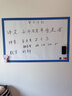 飞博士60*90cm软白板墙贴不伤墙可移除磁性小白板办公写字板挂式磁力黑板家用可擦儿童画板涂鸦墙纸 实拍图