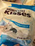 好时 Kisses 曲奇奶香脆乐多 500g 袋装  婚庆糖果伴手礼  生日礼物女 实拍图